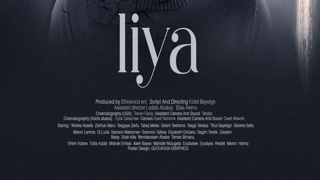 Liya 2025 movie scene