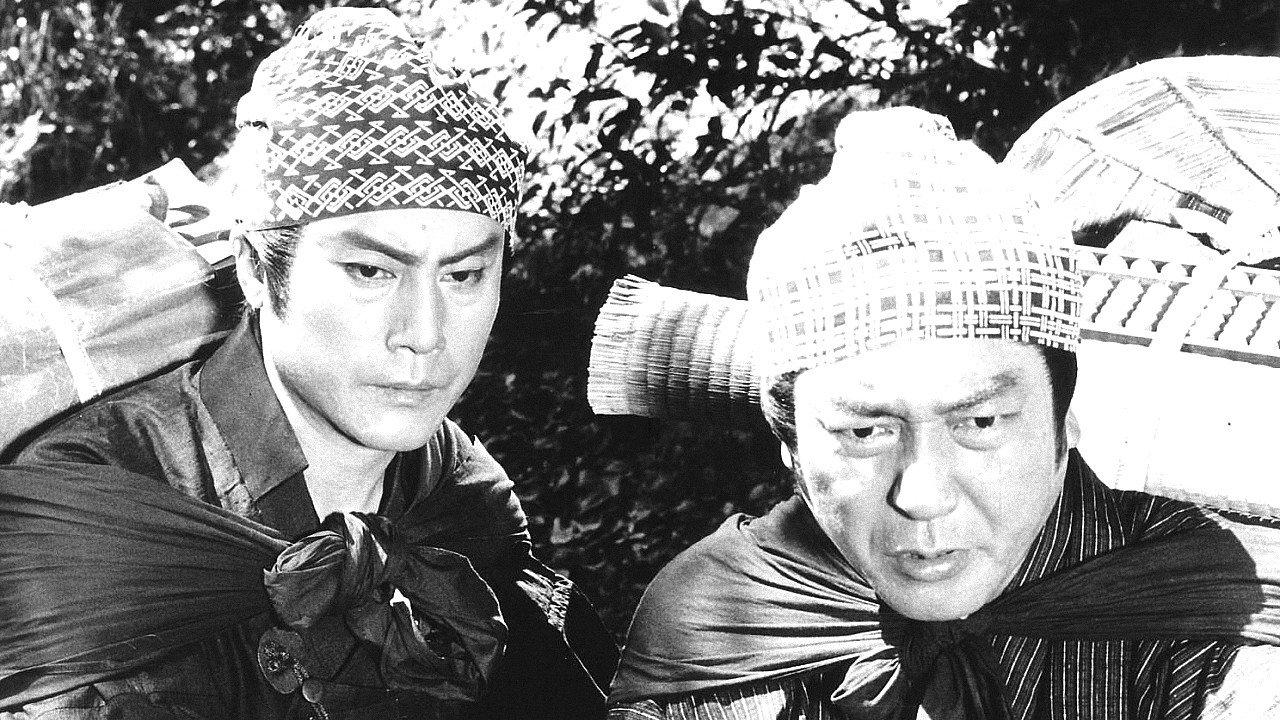 Messengers to Satsuma 1982 movie scene