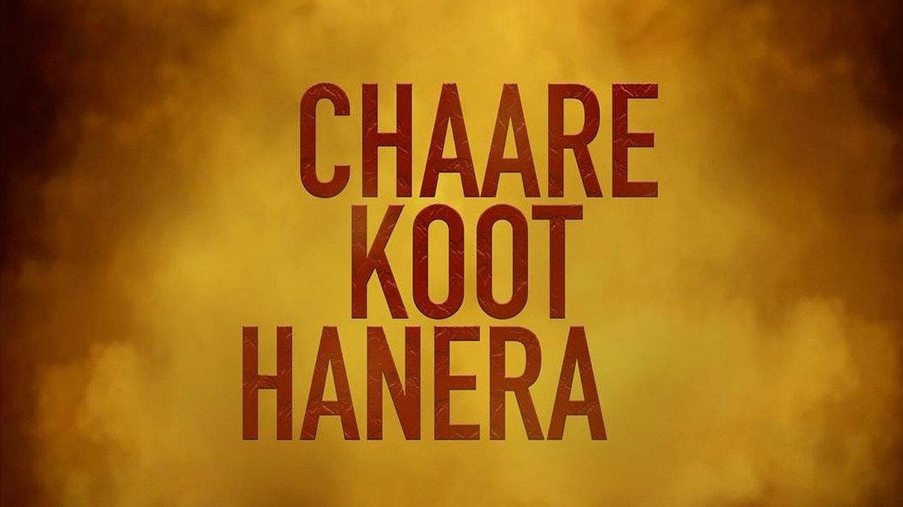 Chaare Koot Hanera 2025 movie scene