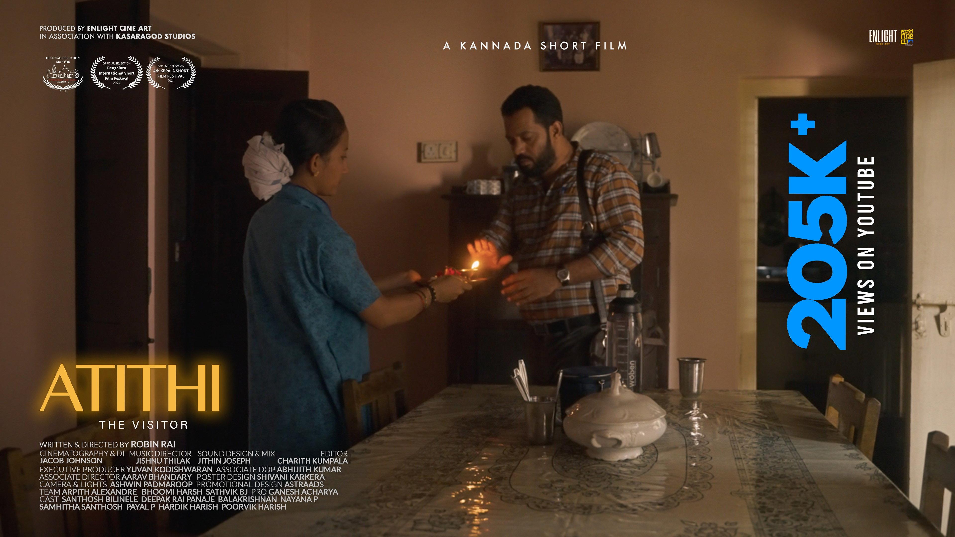 ATITHI 2024 movie scene