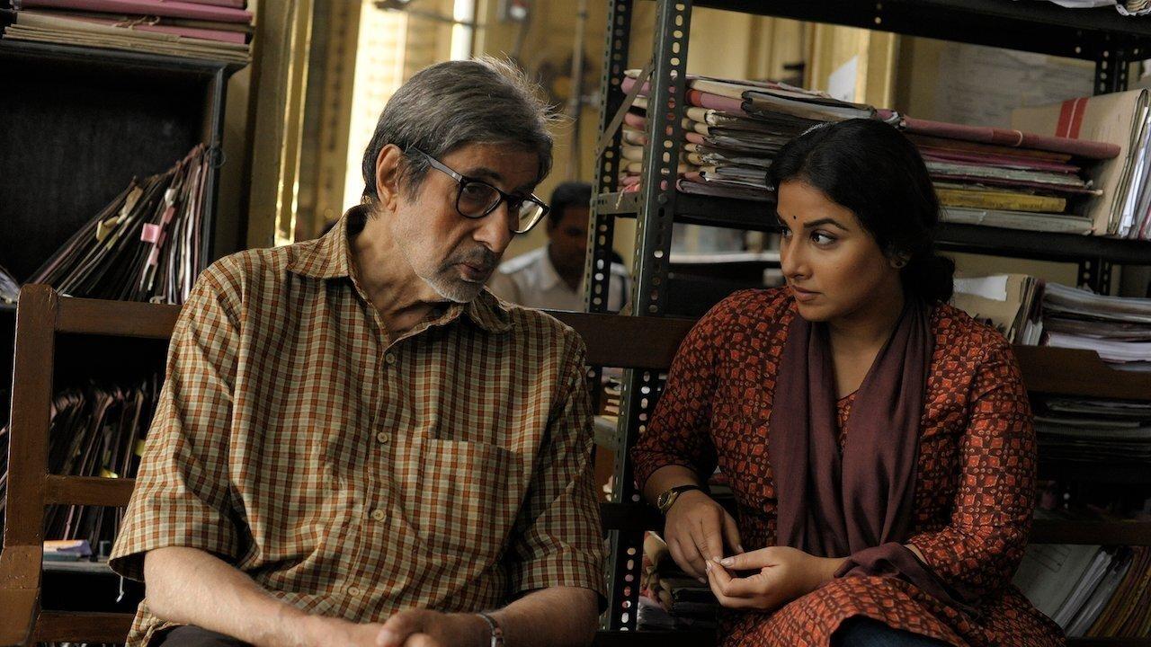 Te3n 2016 movie scene