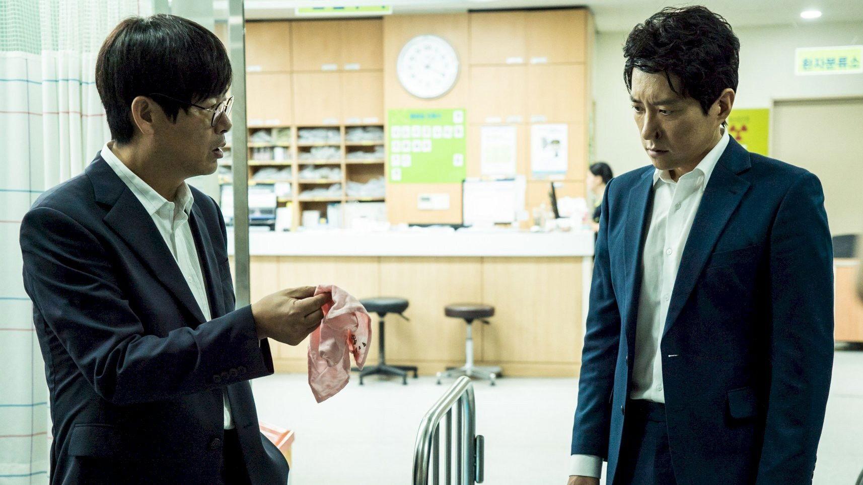 Proof of Innocence 2016 movie scene