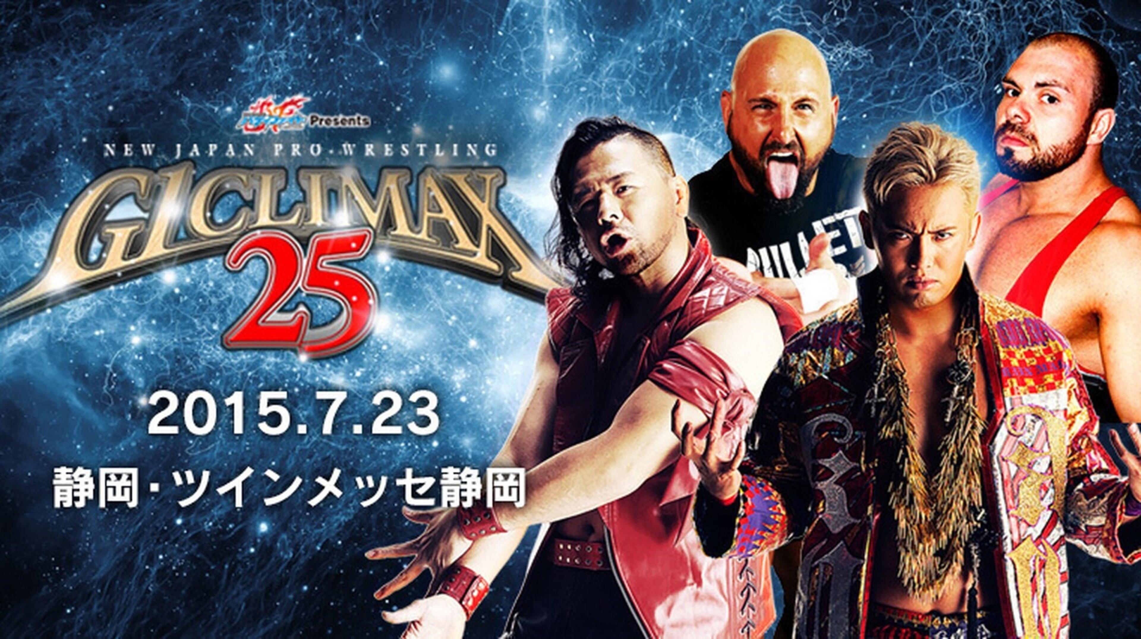NJPW G1 Climax 25: Day 2 2015 movie scene