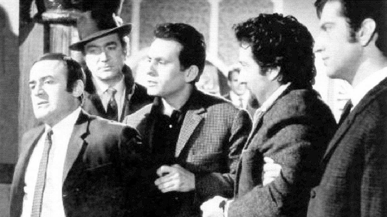 Slum, my love 1969 movie scene