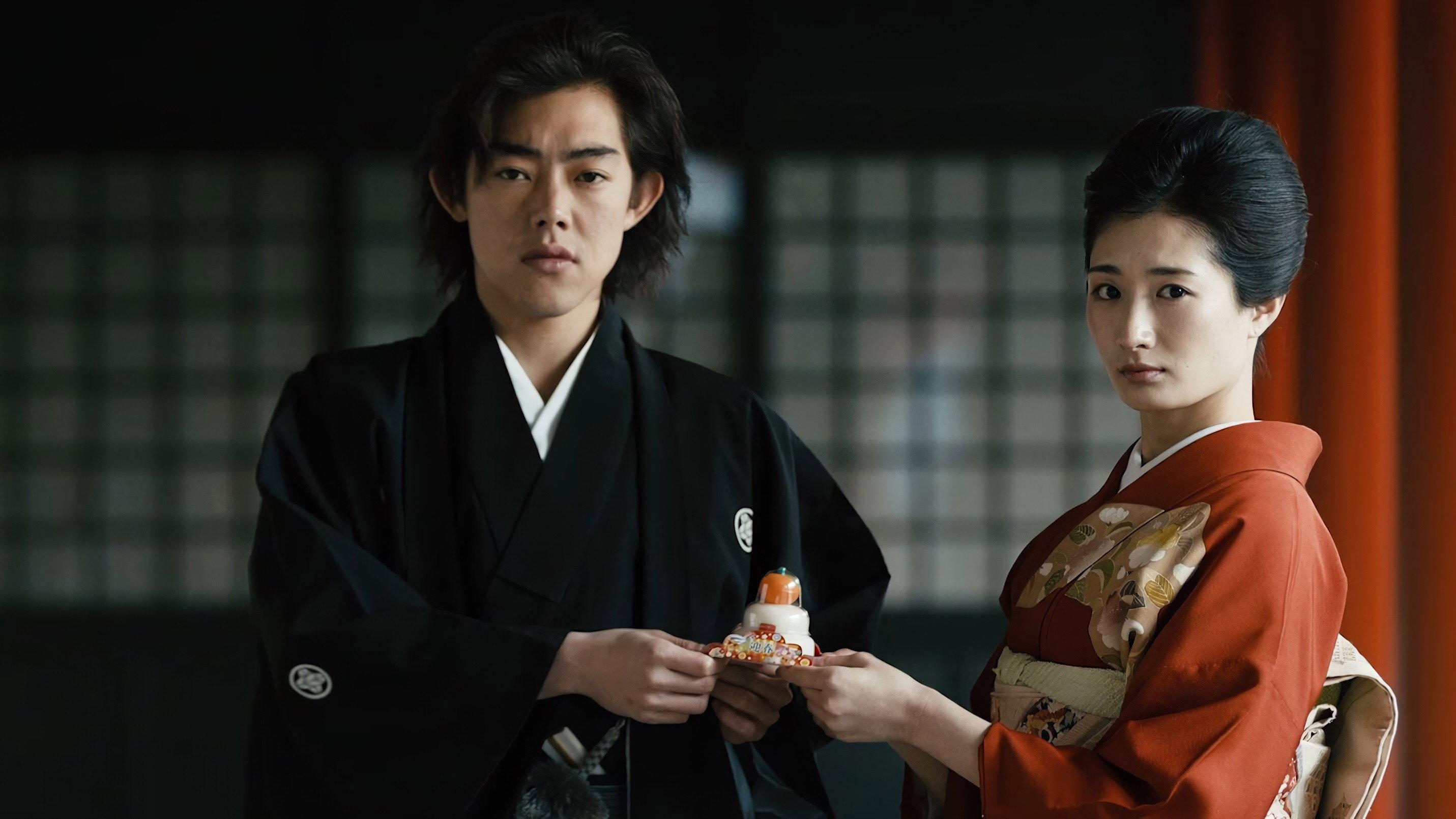 Japanese Style 2022 movie scene