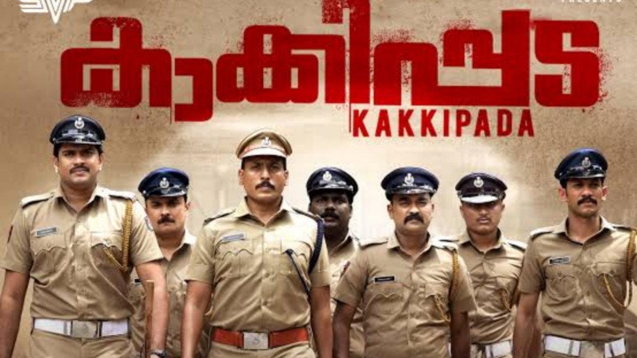 Kakkipada 2022 movie scene
