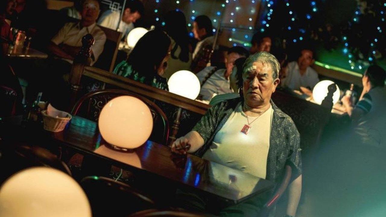 The North-Ming Fish 2020 movie scene