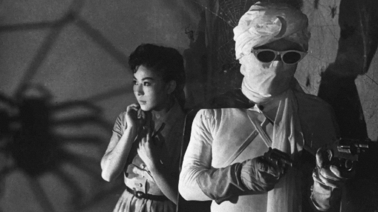 Moonlight Mask: The Last Death of the Devil 1959 movie scene