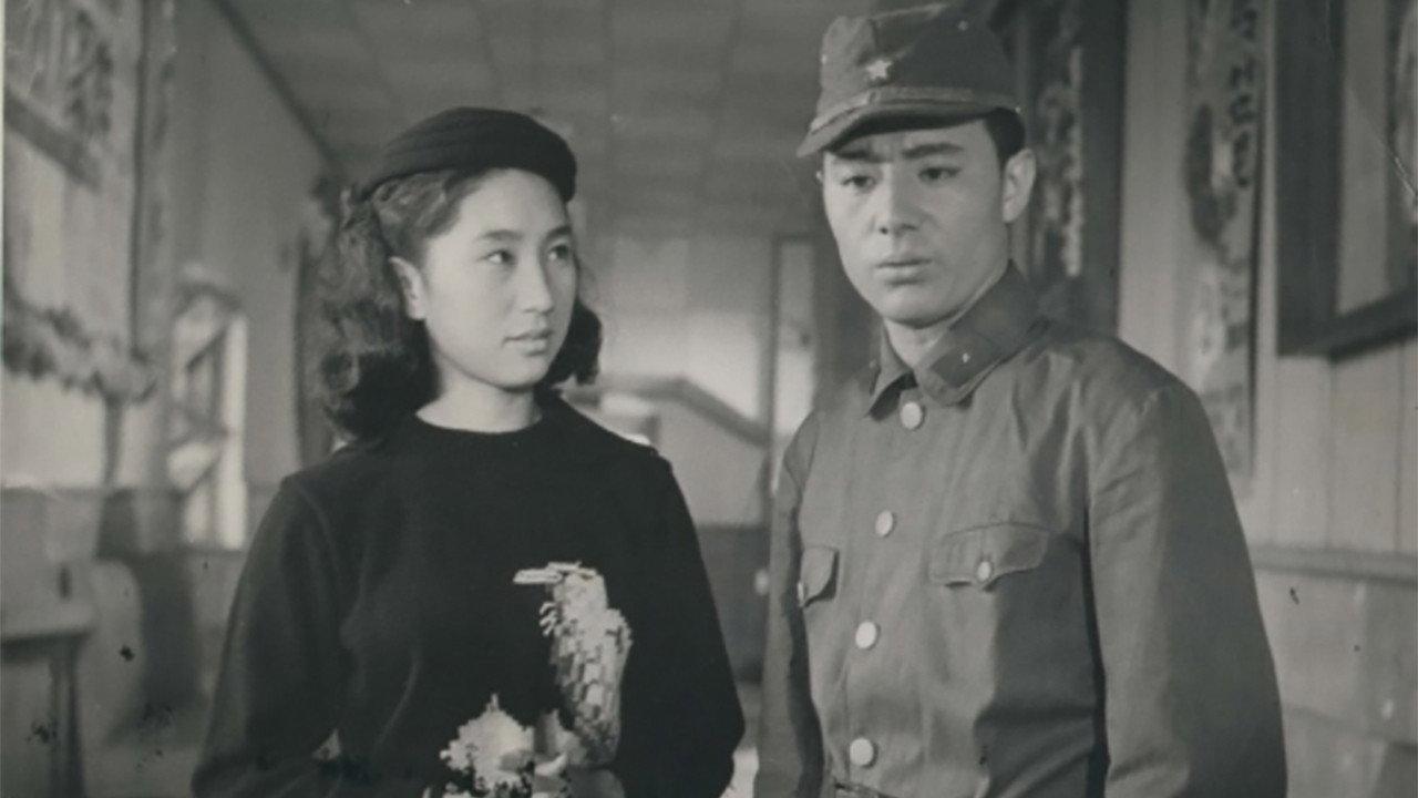 The Sea Knows 1961 movie scene