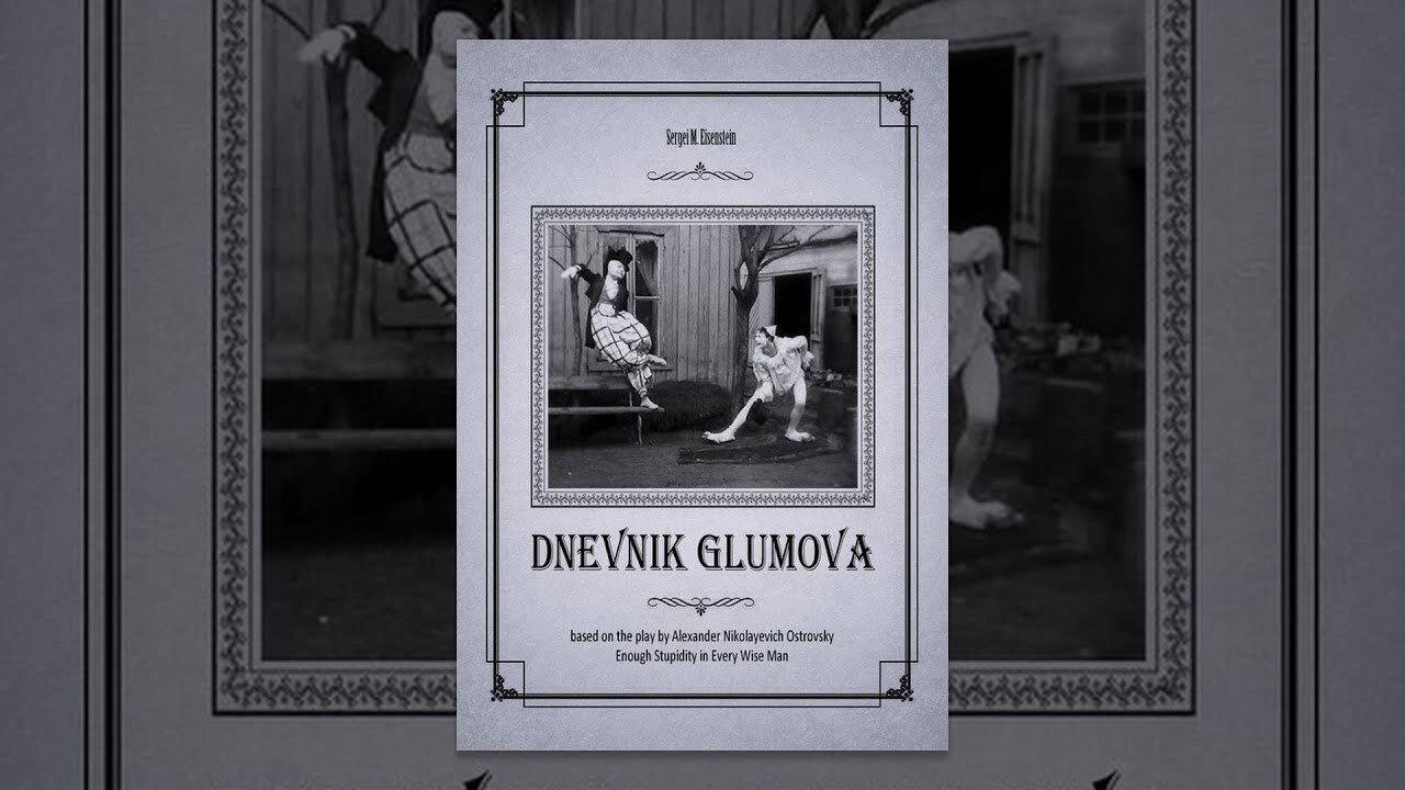 Glumov's Diary 1923 movie scene