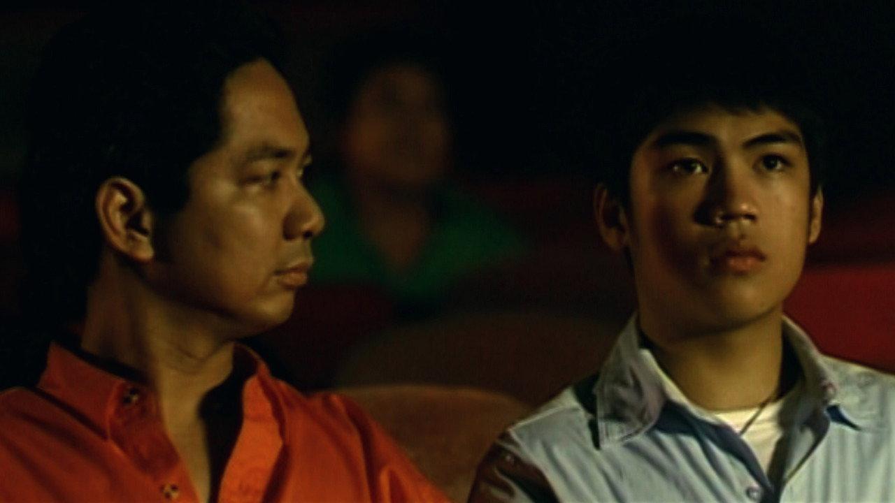 Last Full Show 2005 movie scene