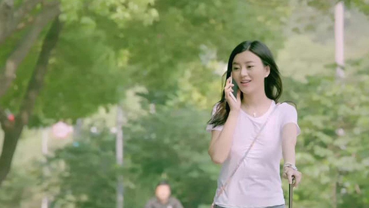 Loving You is The Most Beautiful Time 2019 movie scene