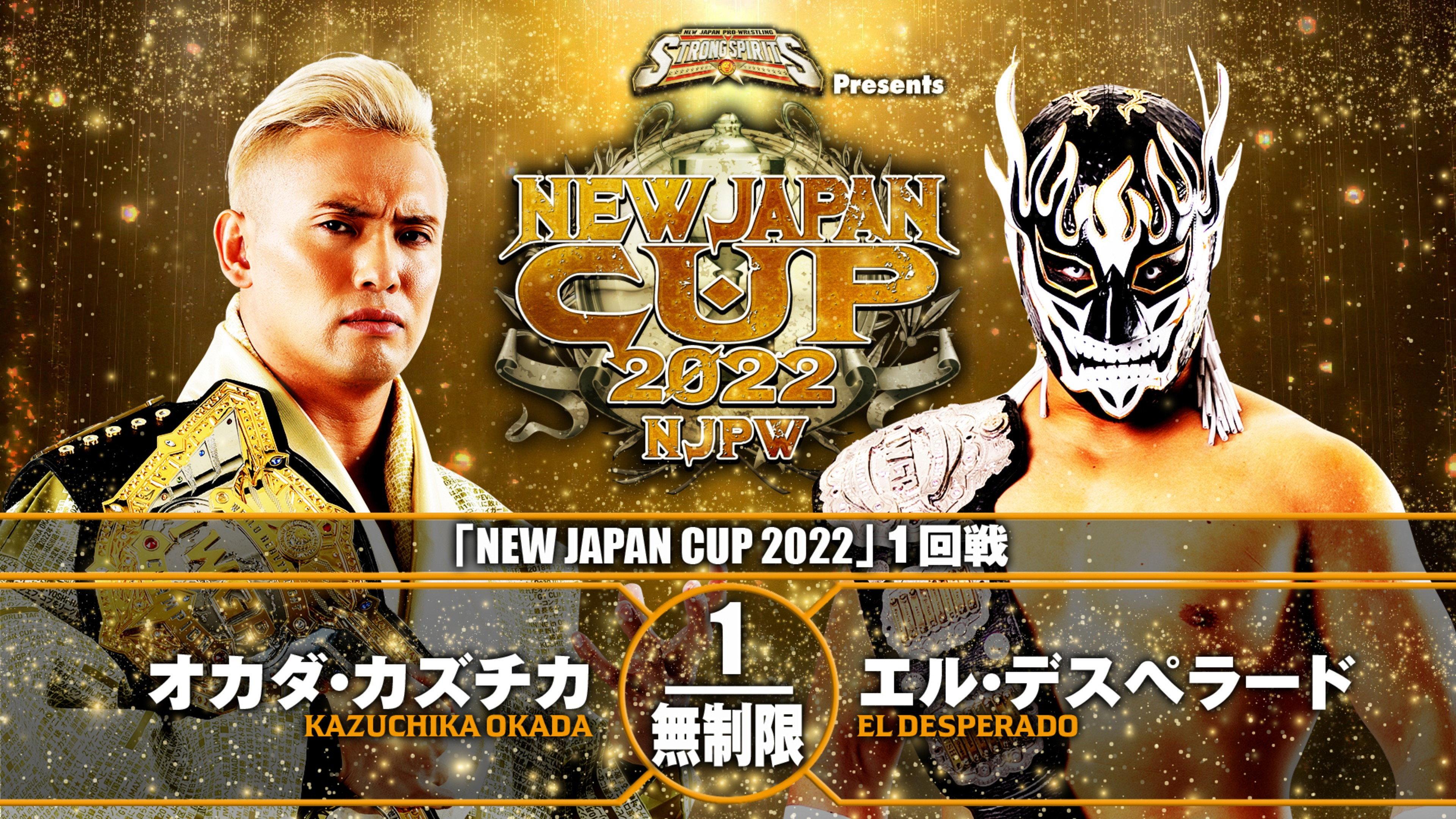 NJPW New Japan Cup 2022 - Day 1 2022 movie scene