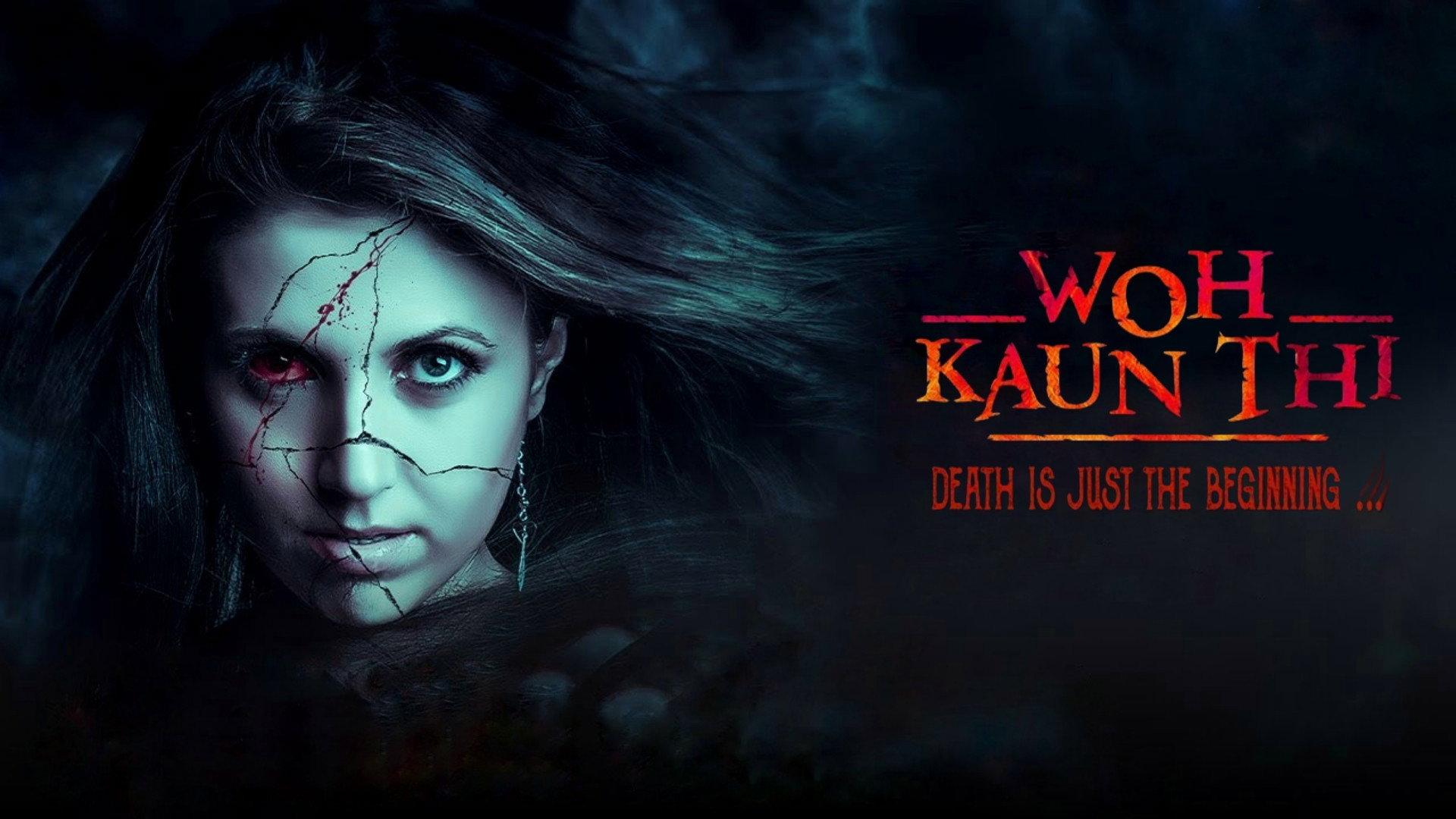 Woh Kaun Thi 2025 movie scene
