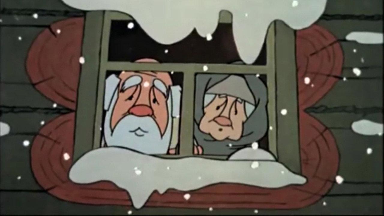 The Snow Maiden 1969 movie scene