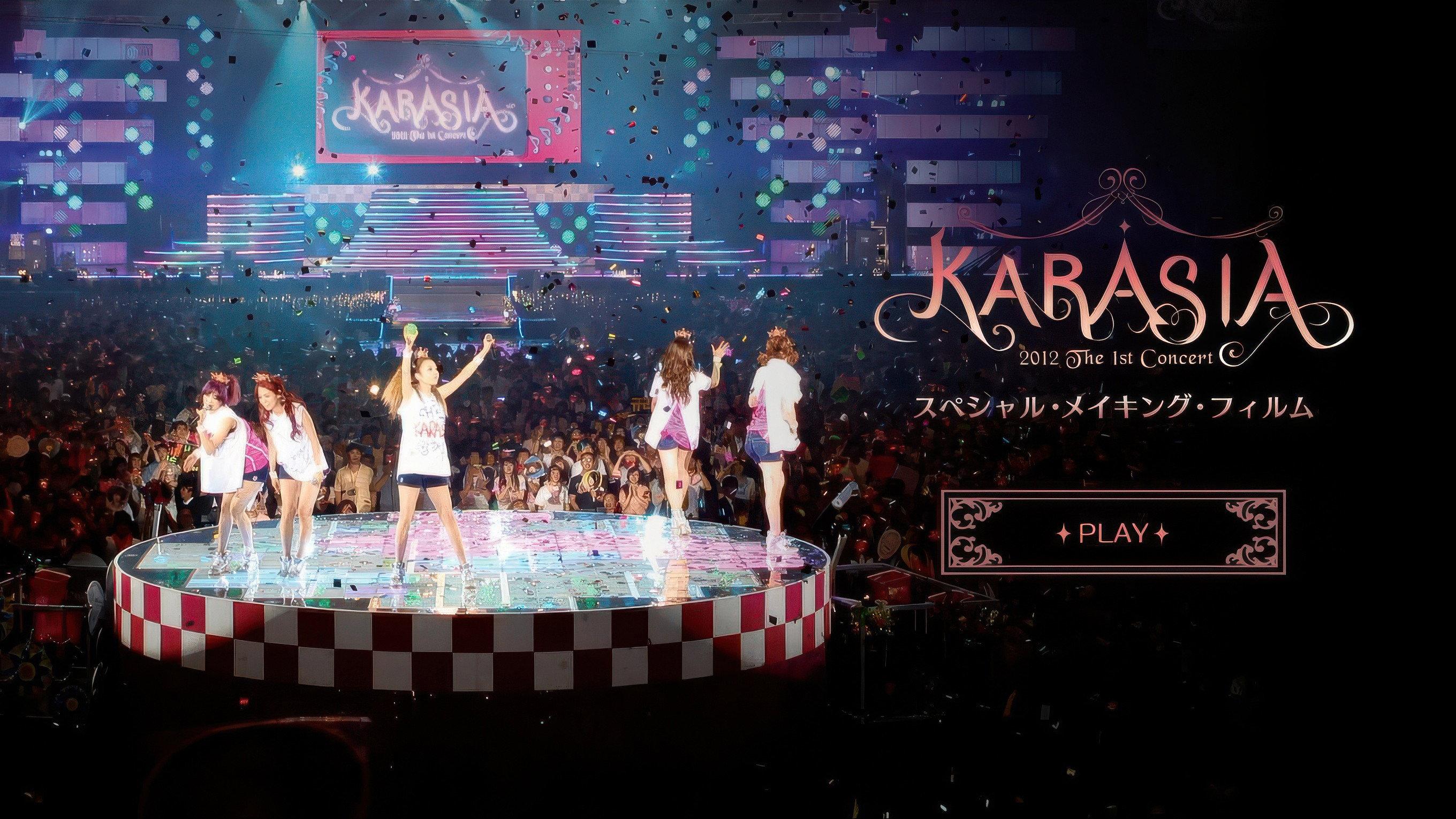 KARA 1st JAPAN TOUR 2012 KARASIA 2012 movie scene