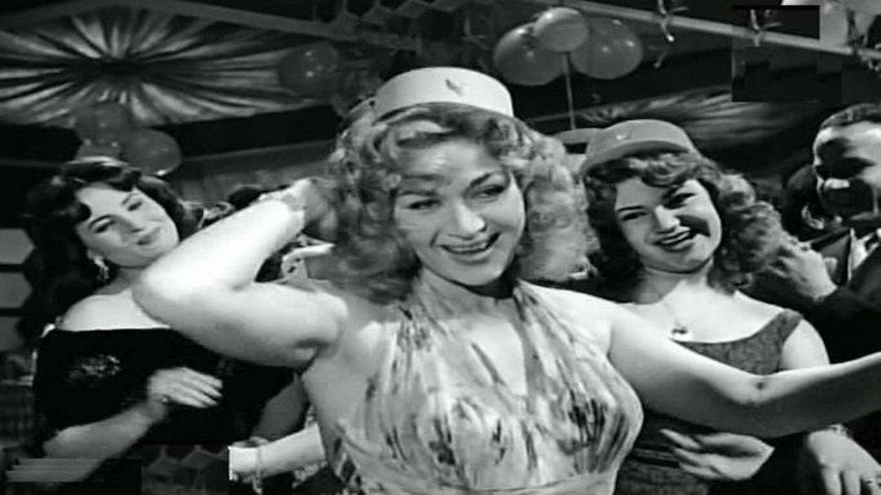Wife from the Street 1960 movie scene