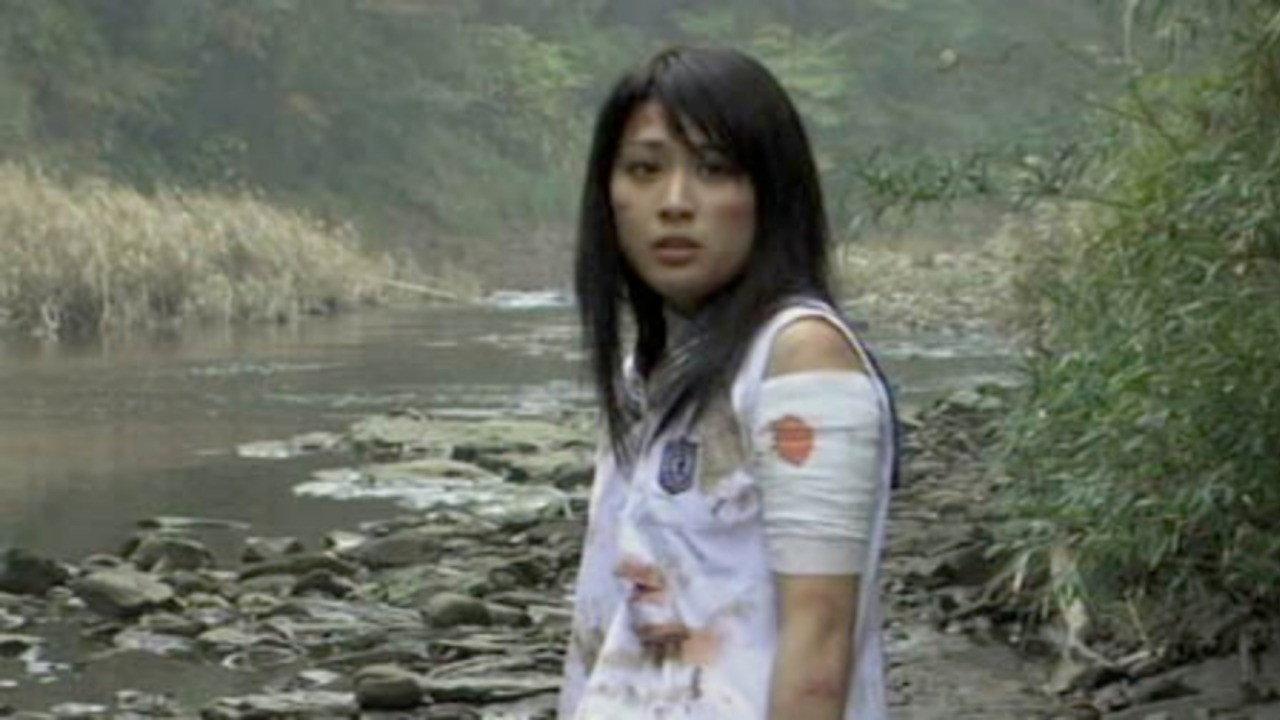 Man Hunting 2010 movie scene