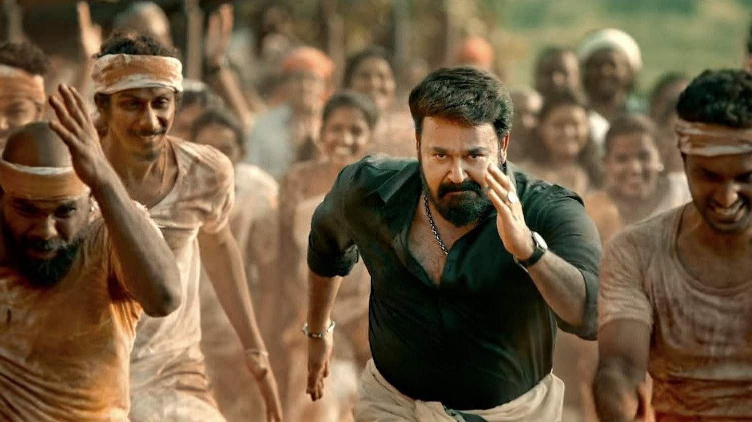 Aaraattu 2022 movie scene