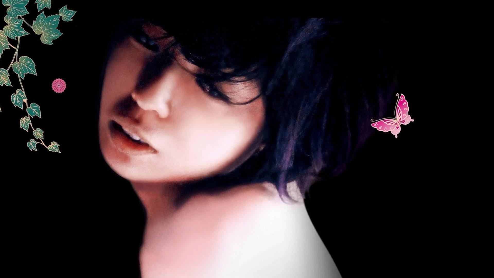 Lost Love Murder 2010 movie scene