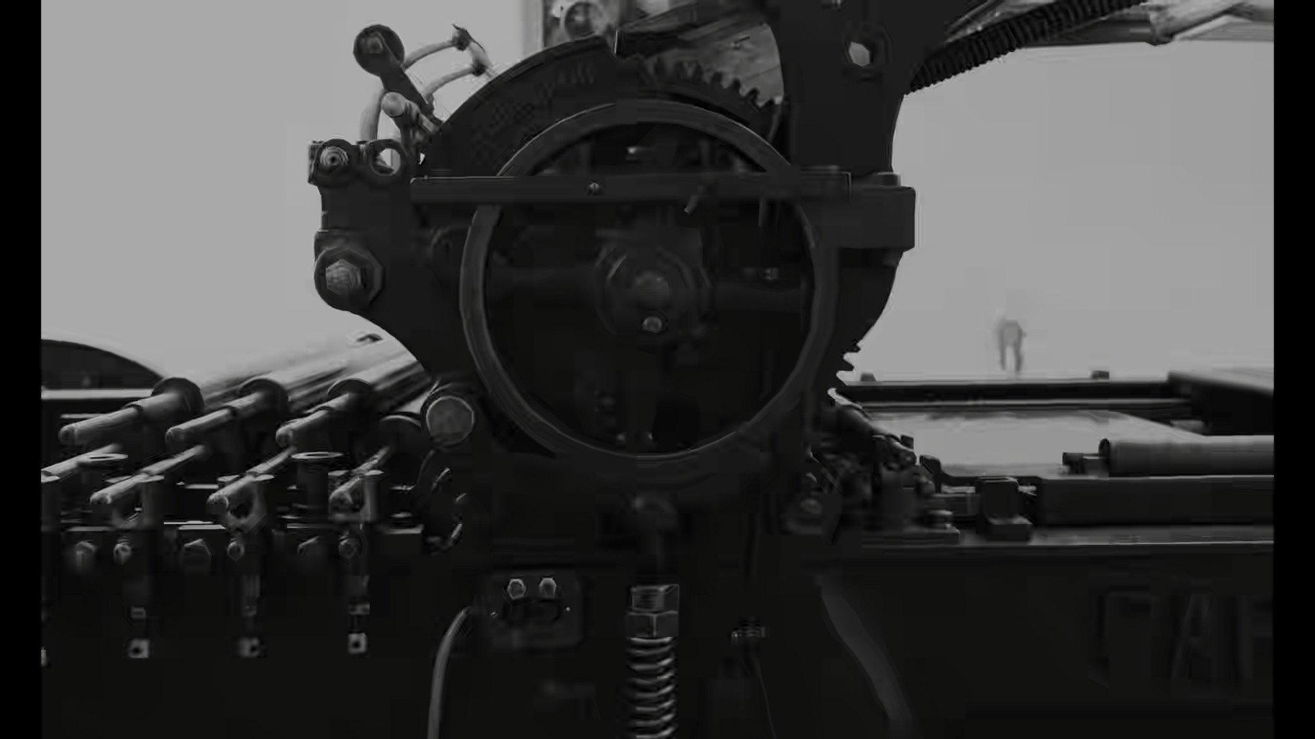 Machine Plate  movie scene