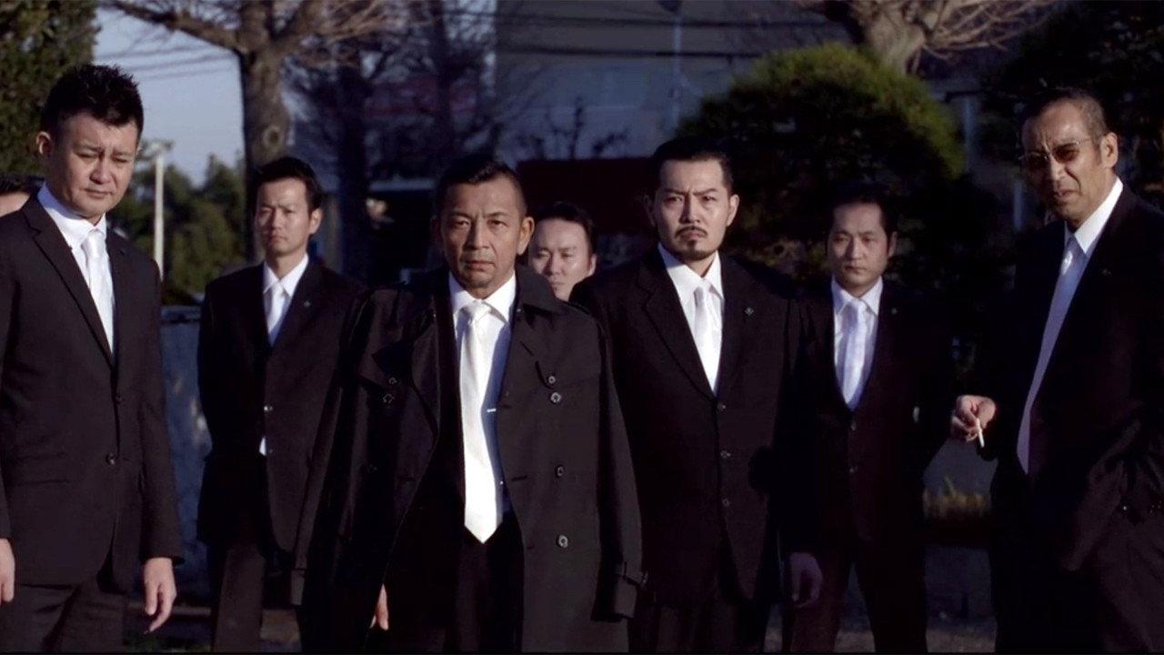CONFLICT II: Conclusion 2016 movie scene