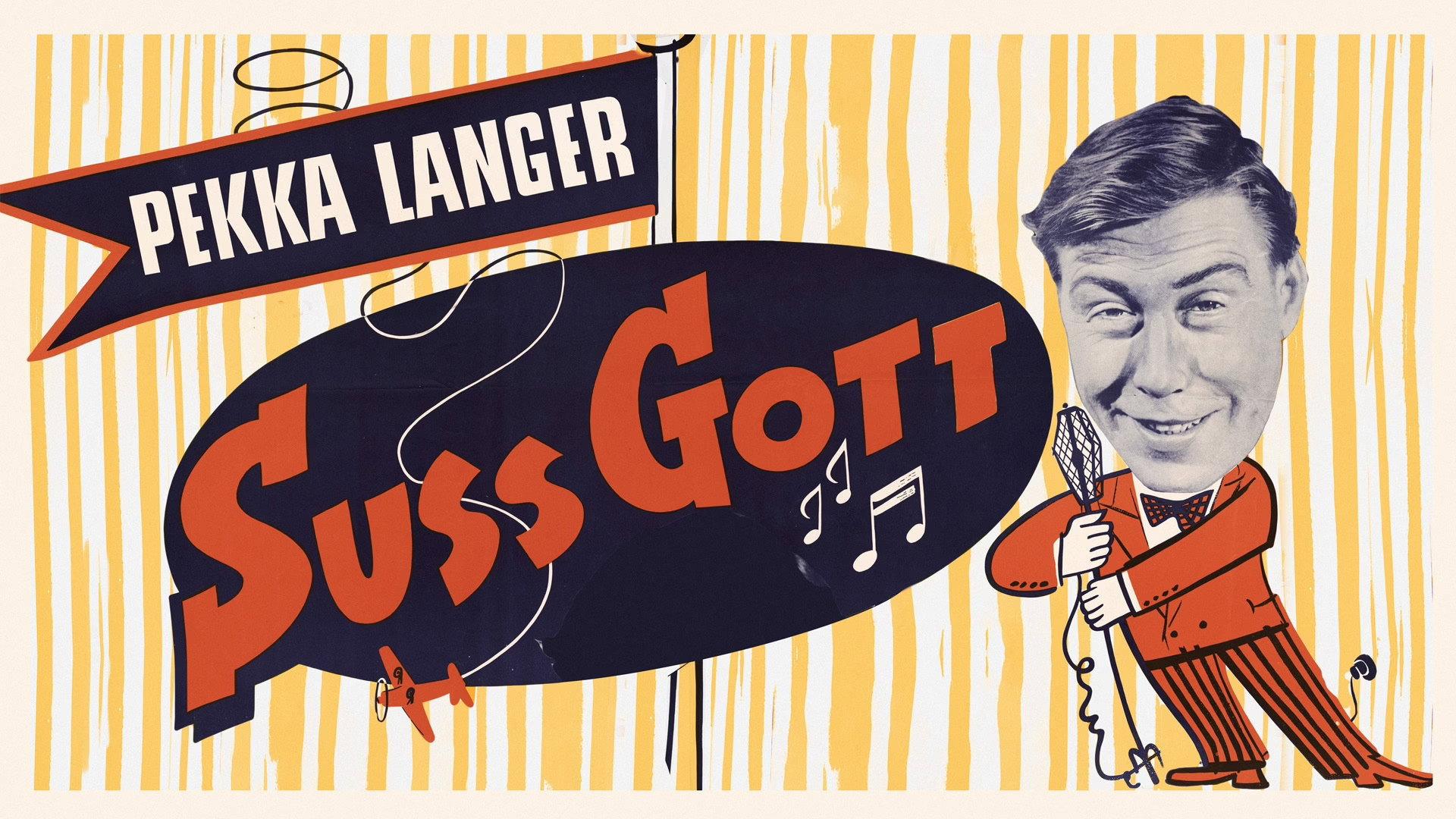 Suss gott 1956 movie scene