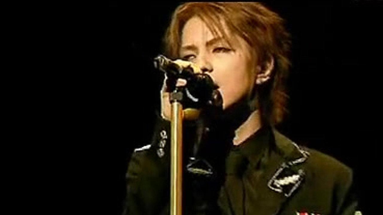 L'Arc~en~Ciel: AWAKE TOUR 2005 2005 movie scene