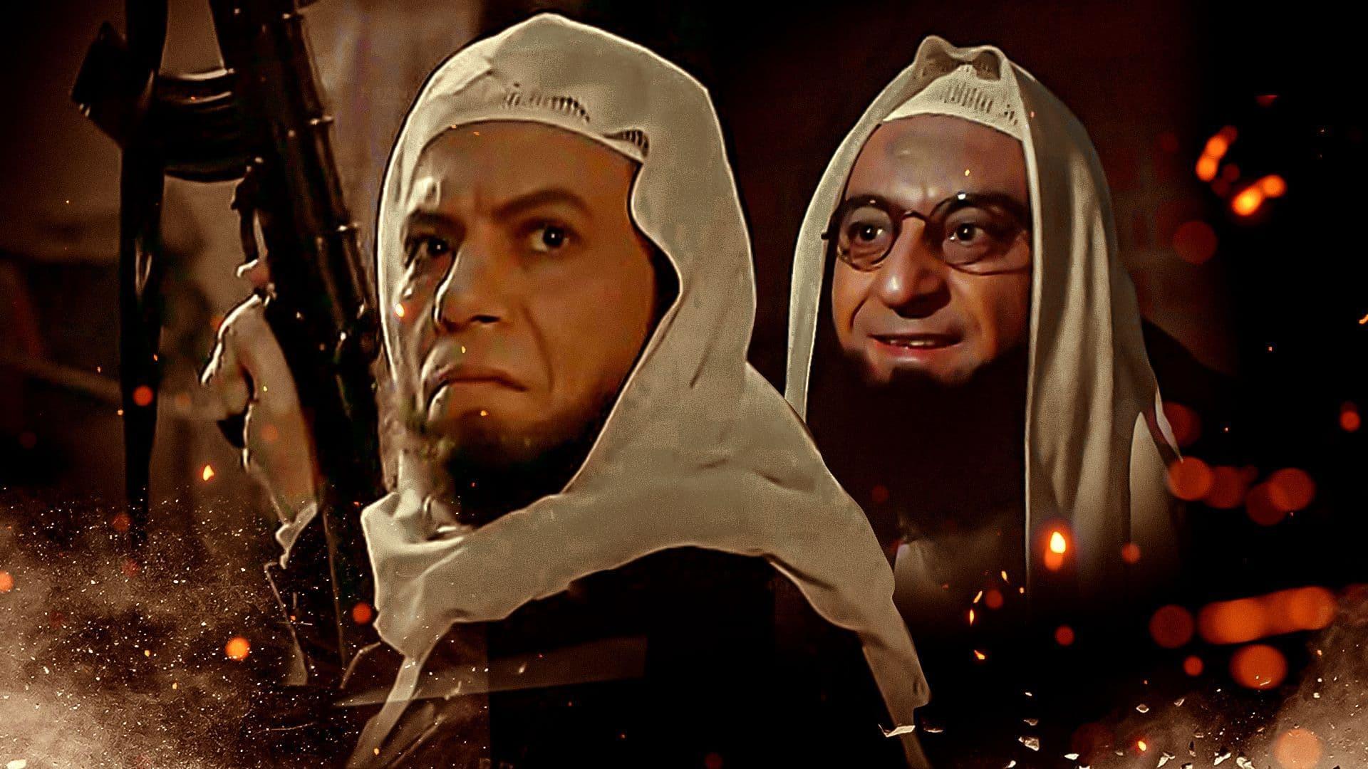The Terrorist 1994 movie scene
