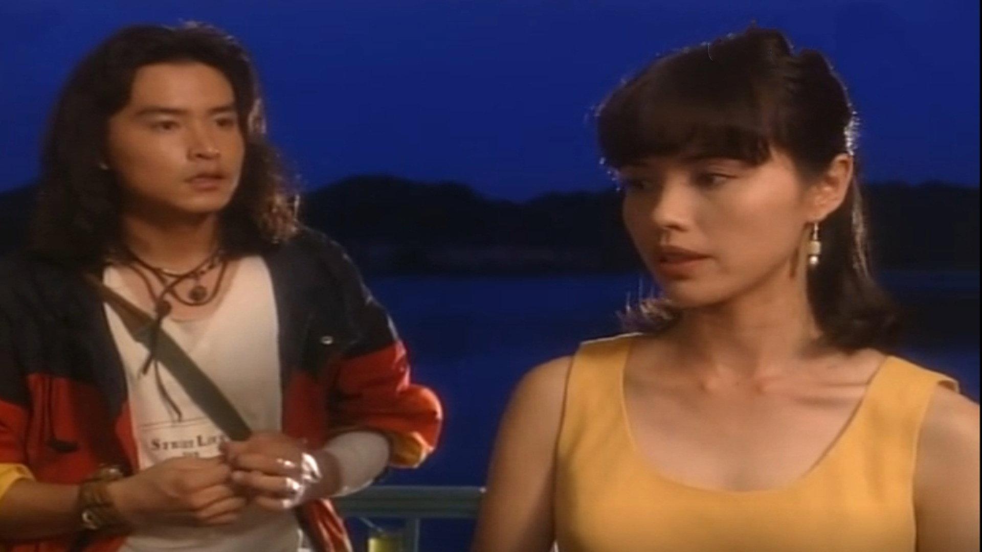 Love Knows No Bounds 1995 movie scene