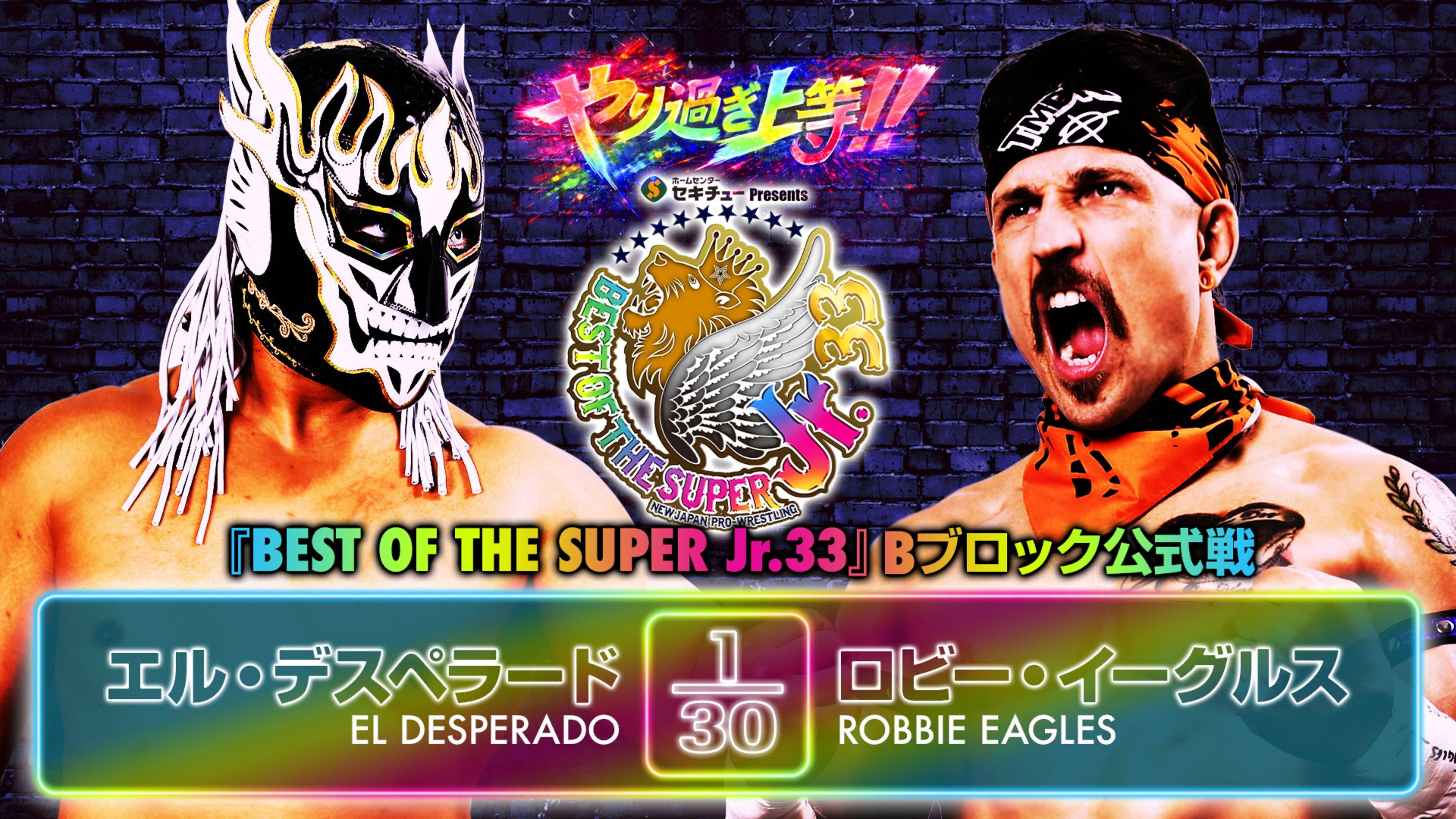 NJPW Best of the Super Junior 33 - Day 3 2026 movie scene