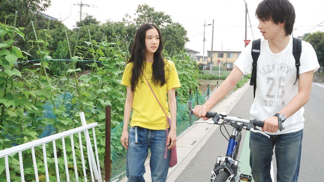 One Million Yen Girl 2008 movie scene