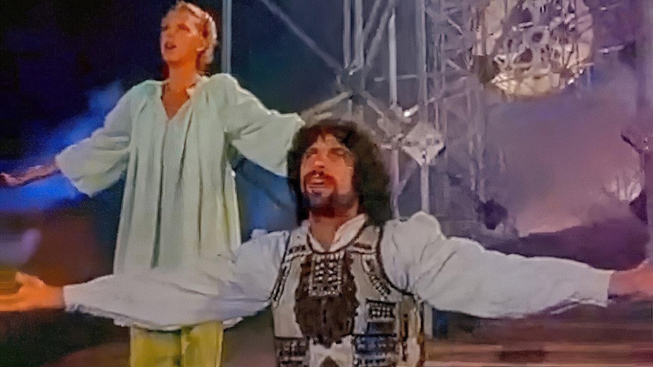 Stephen, the King 1984 movie scene
