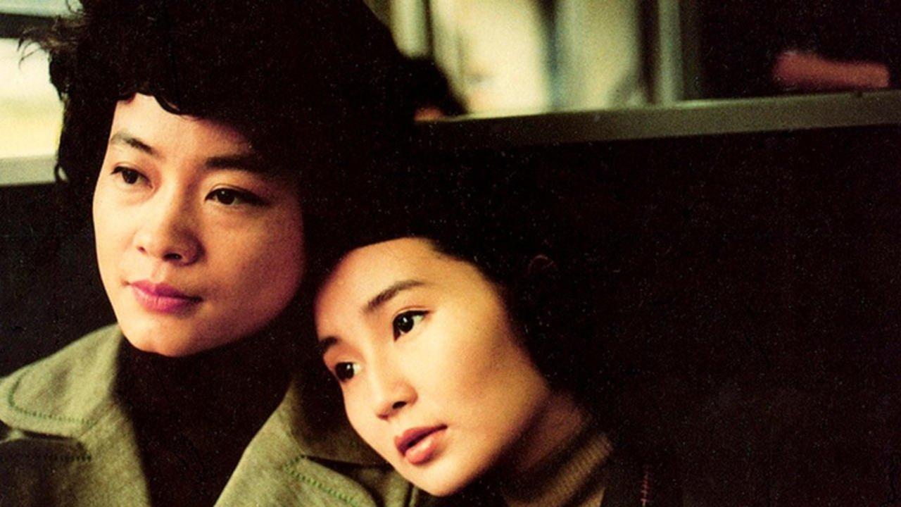 Song of the Exile 1990 movie scene
