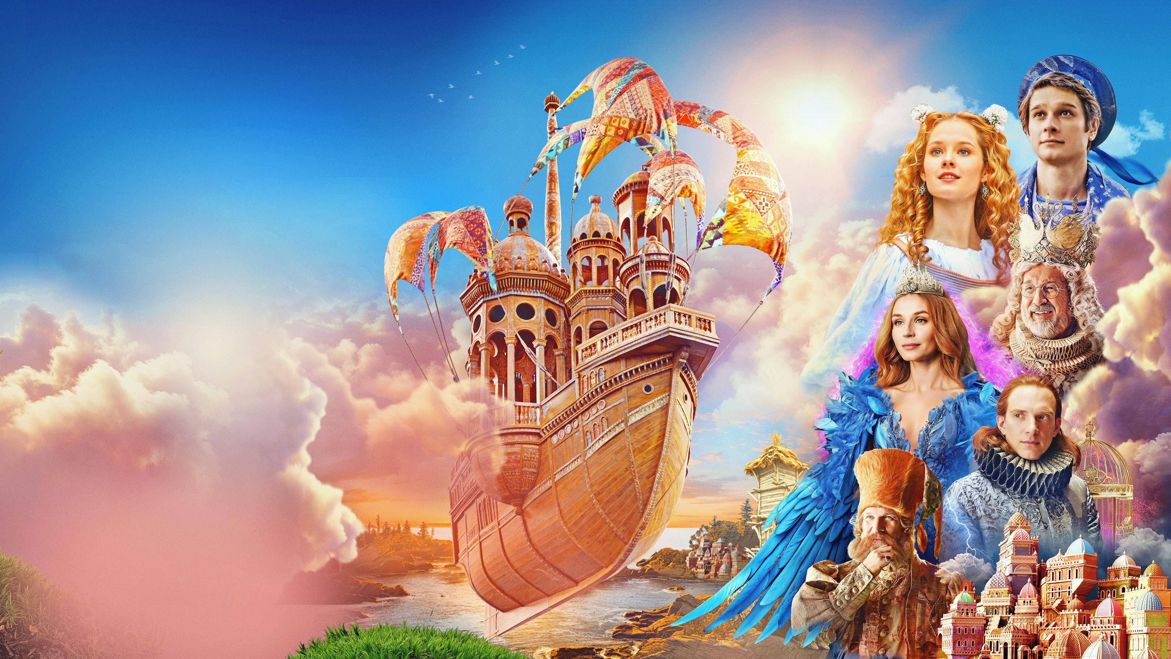 The Flying Ship 2024 movie scene