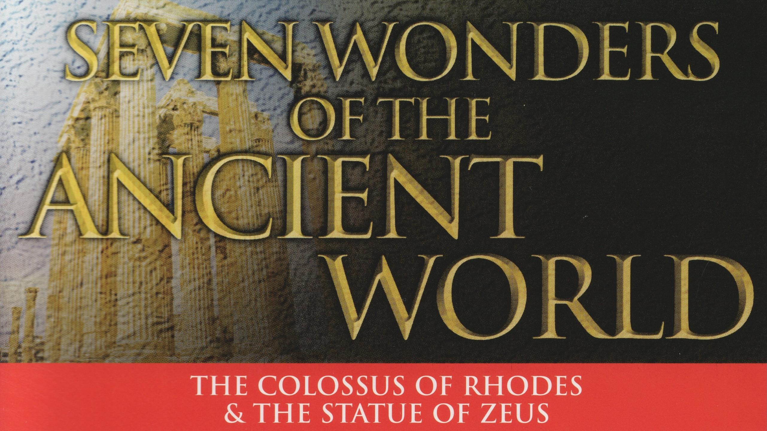 Seven Wonders of the Ancient World: Simply The Best 1994 movie scene
