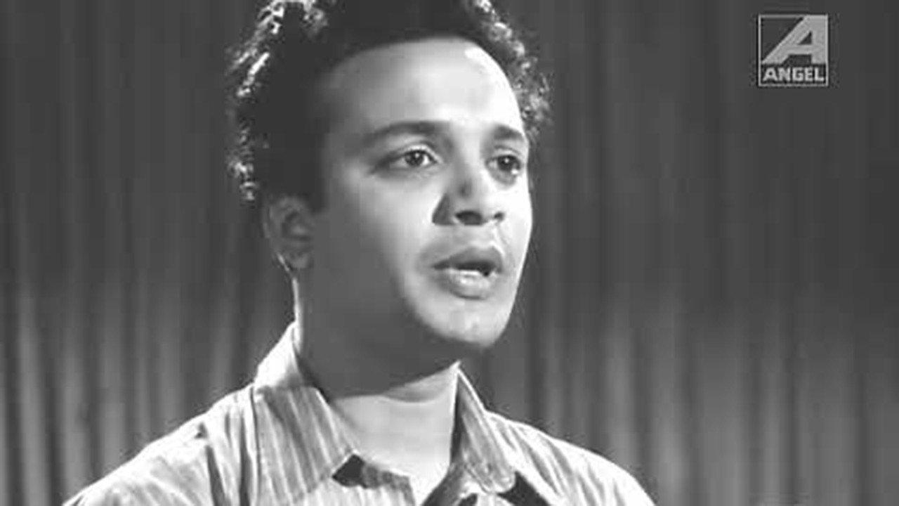 Shap Mochan 1955 movie scene