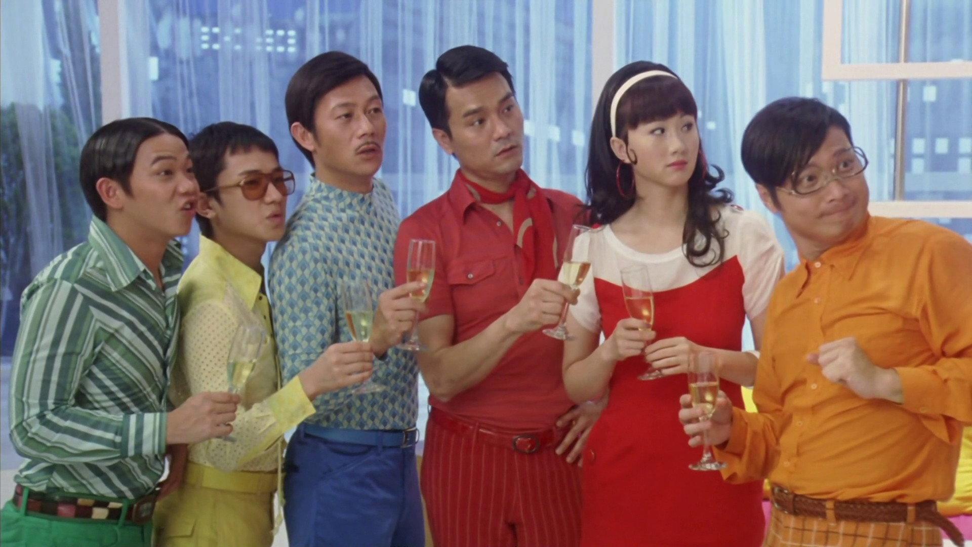Beauty and the 7 Beasts 2007 movie scene