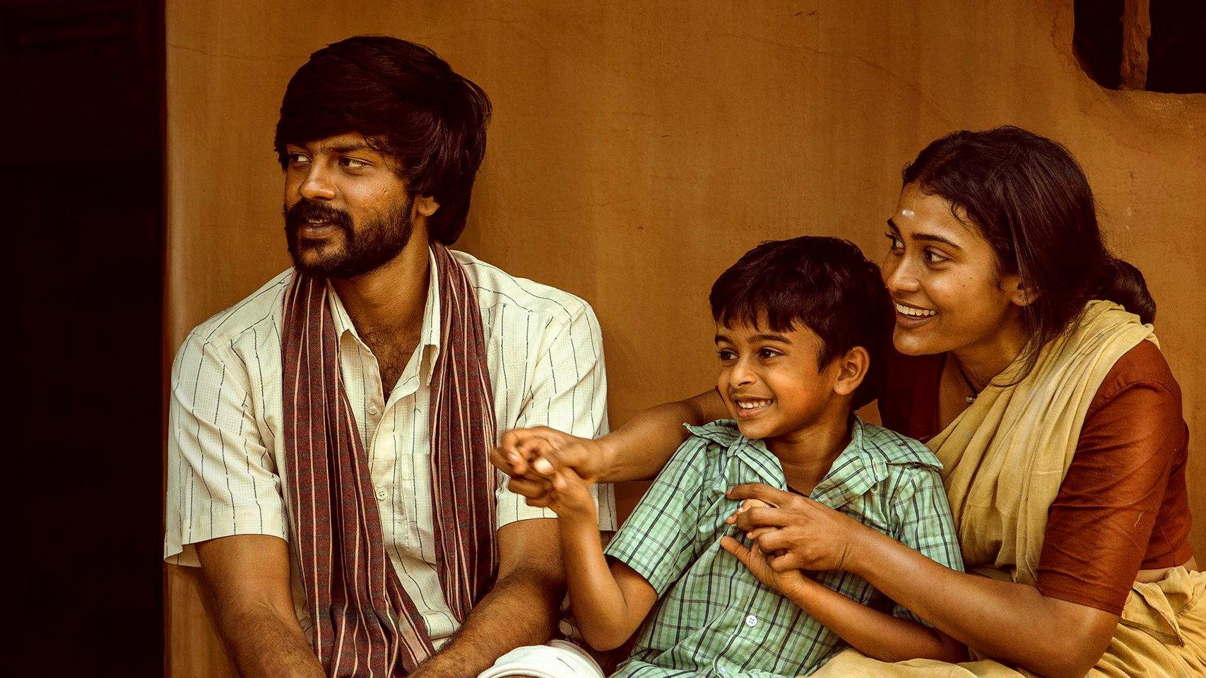 Sevappi 2024 movie scene