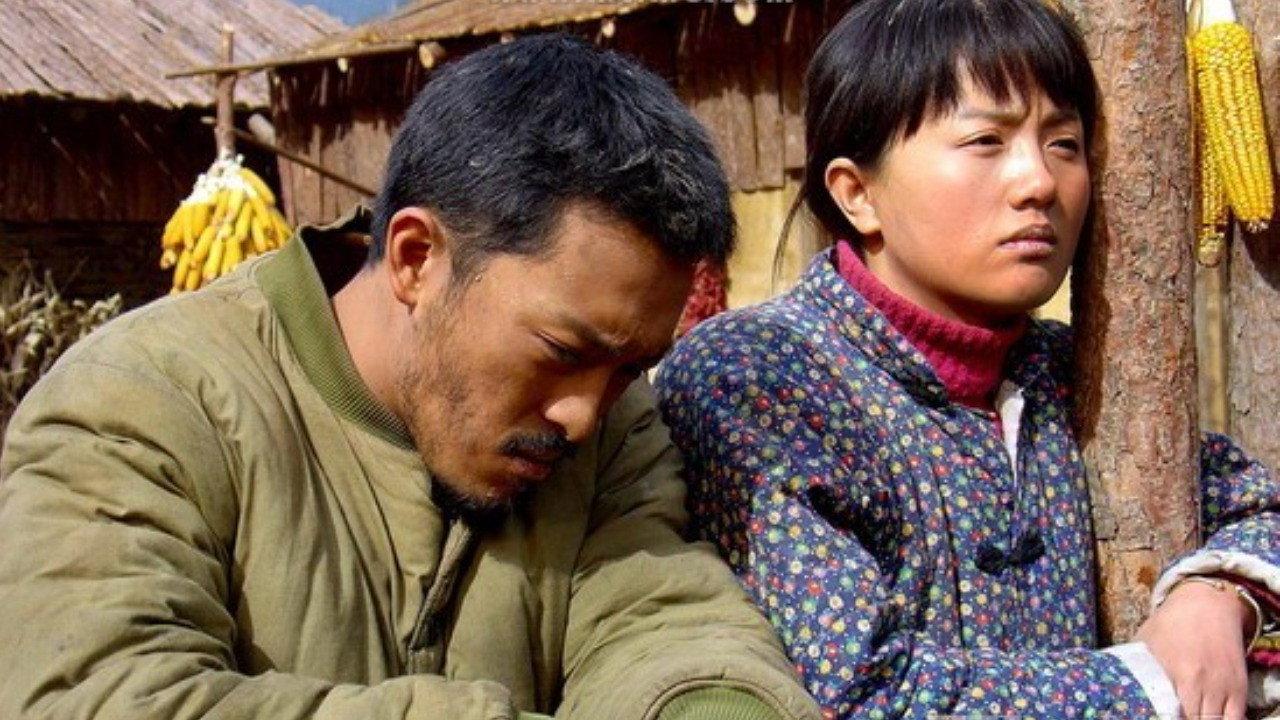 The Forest Ranger 2006 movie scene