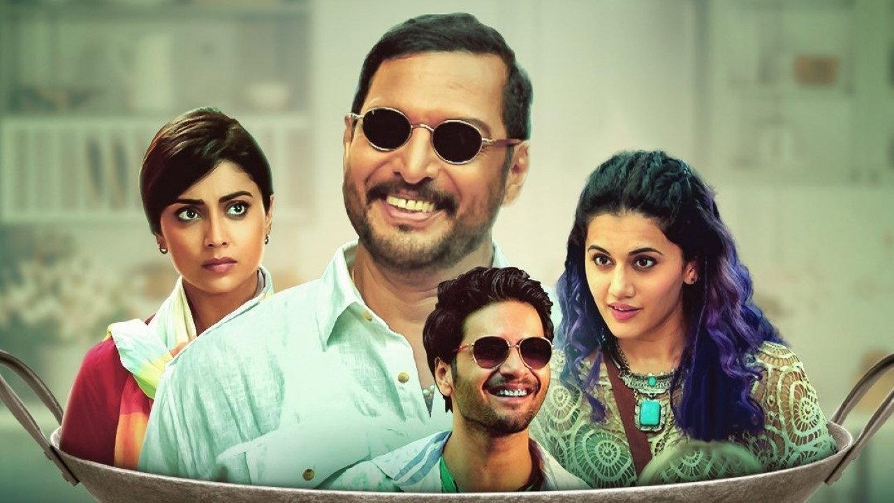 Tadka 2022 movie scene