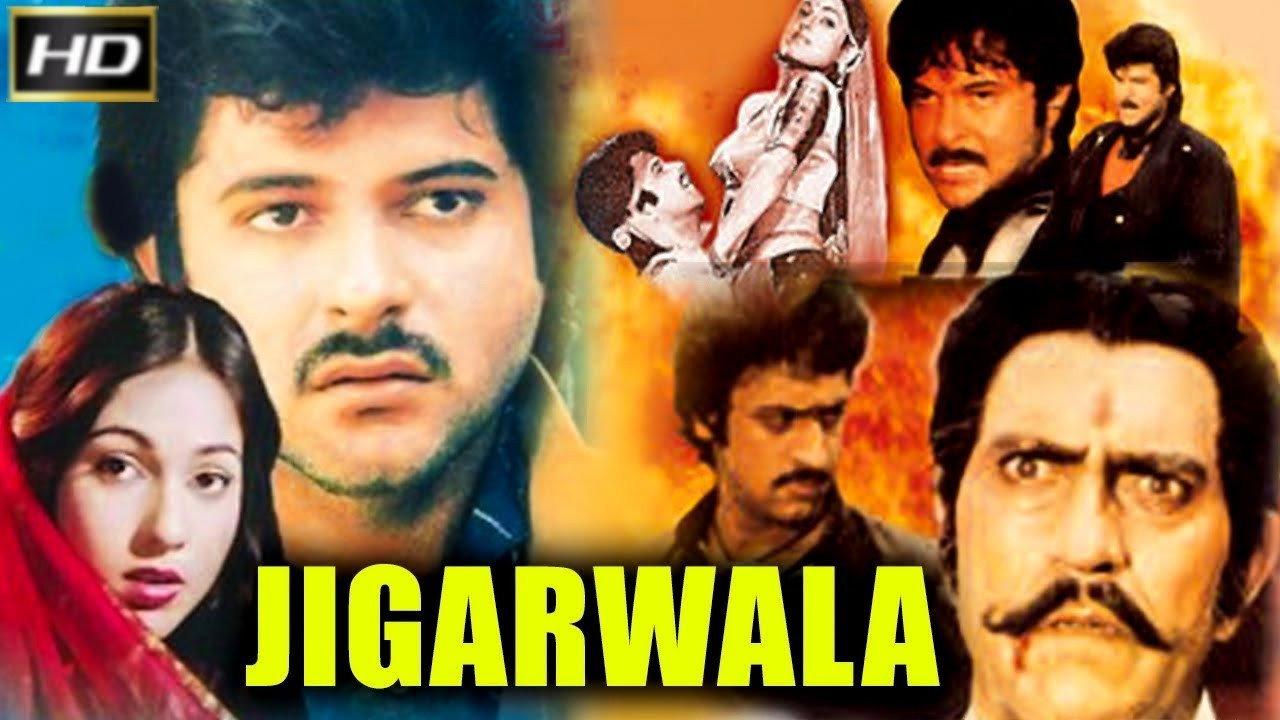 Jigarwala 1991 movie scene