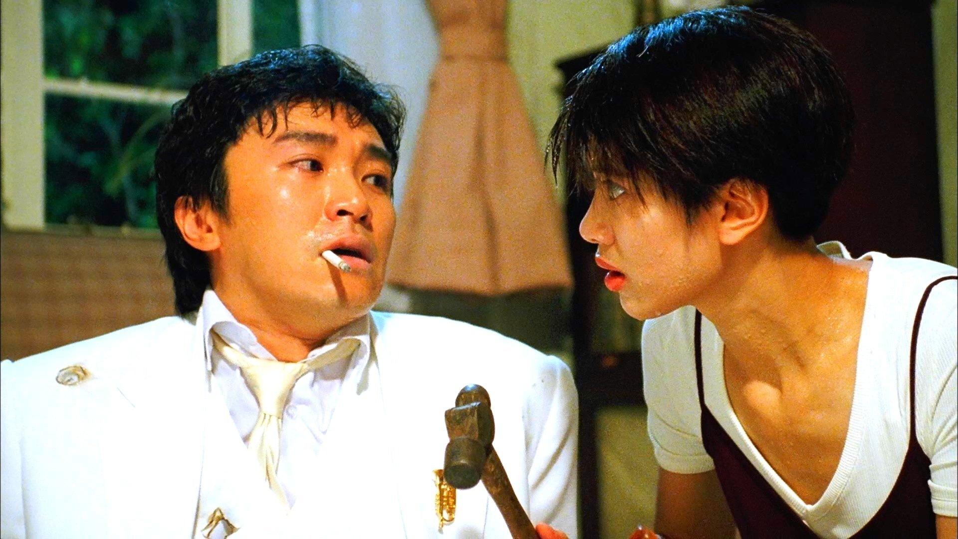 From Beijing with Love 1994 movie scene