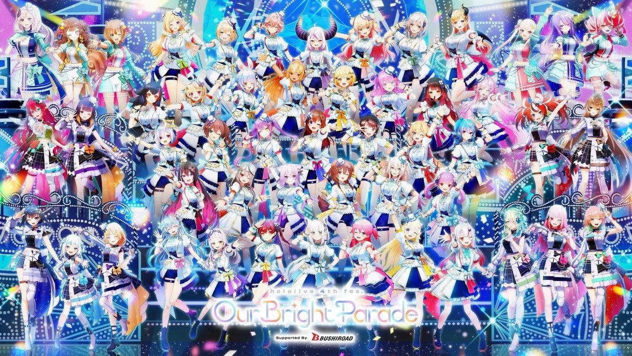 Our Bright Parade holo*27 stage 2023 movie scene