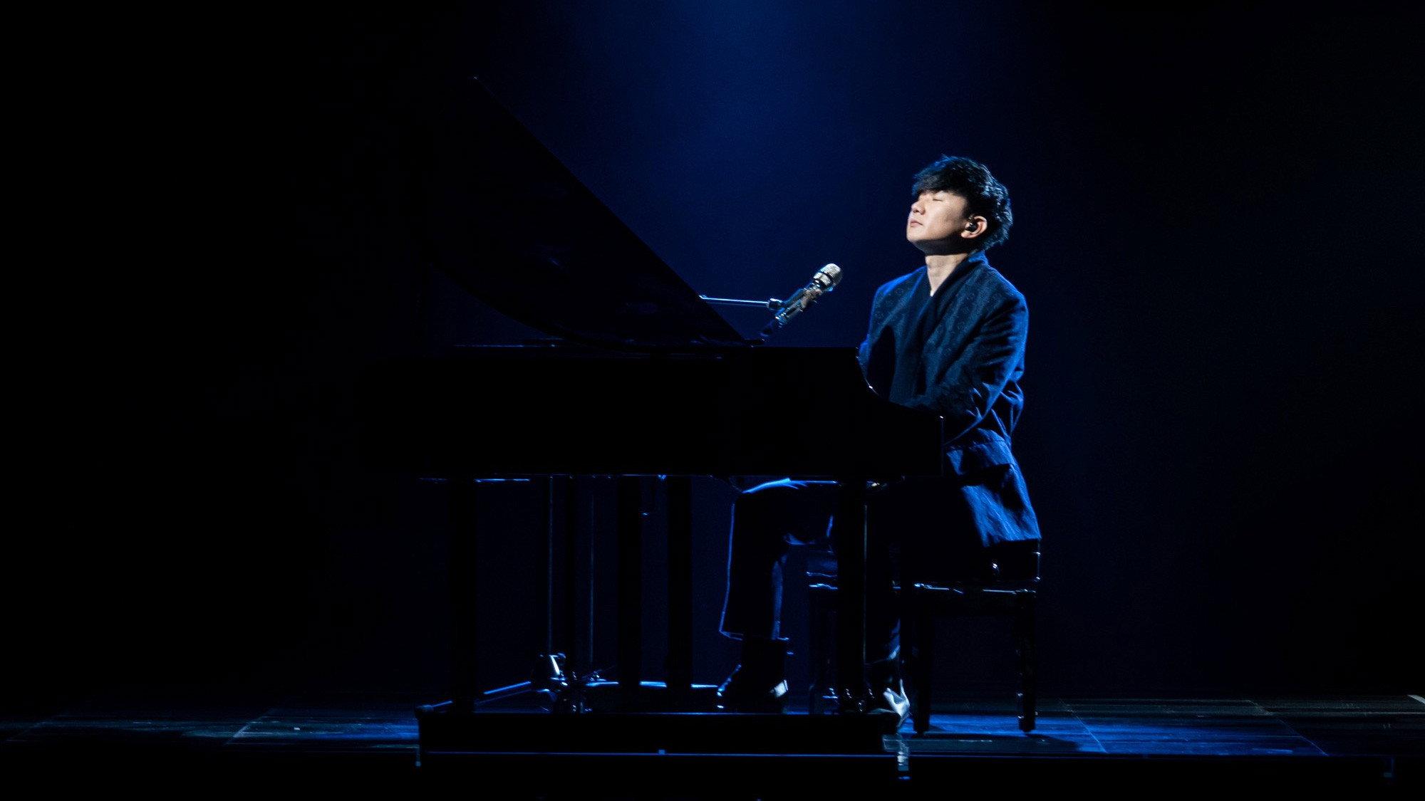 JJ LIN [AFTER THE RAIN CONCERT] 2021 movie scene