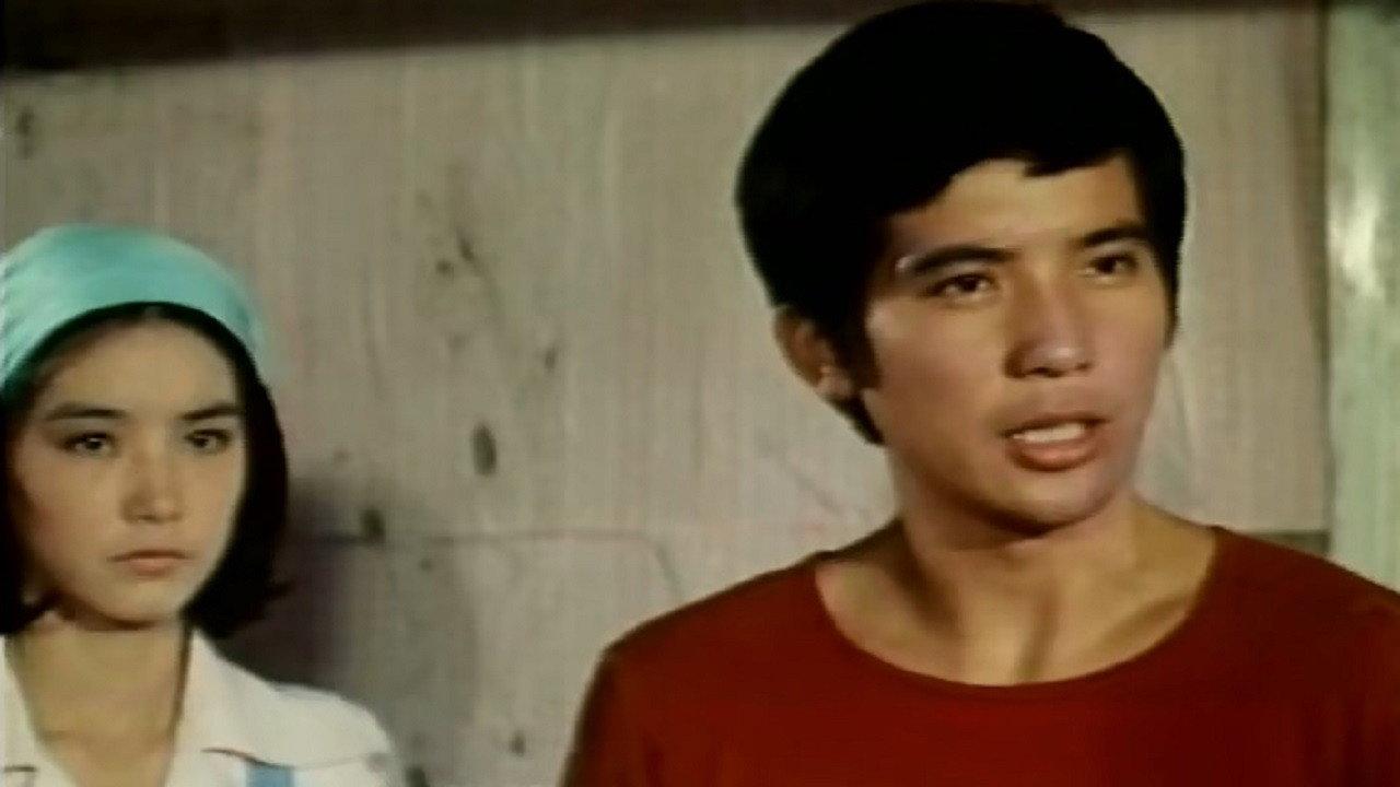 The House for Love 1974 movie scene