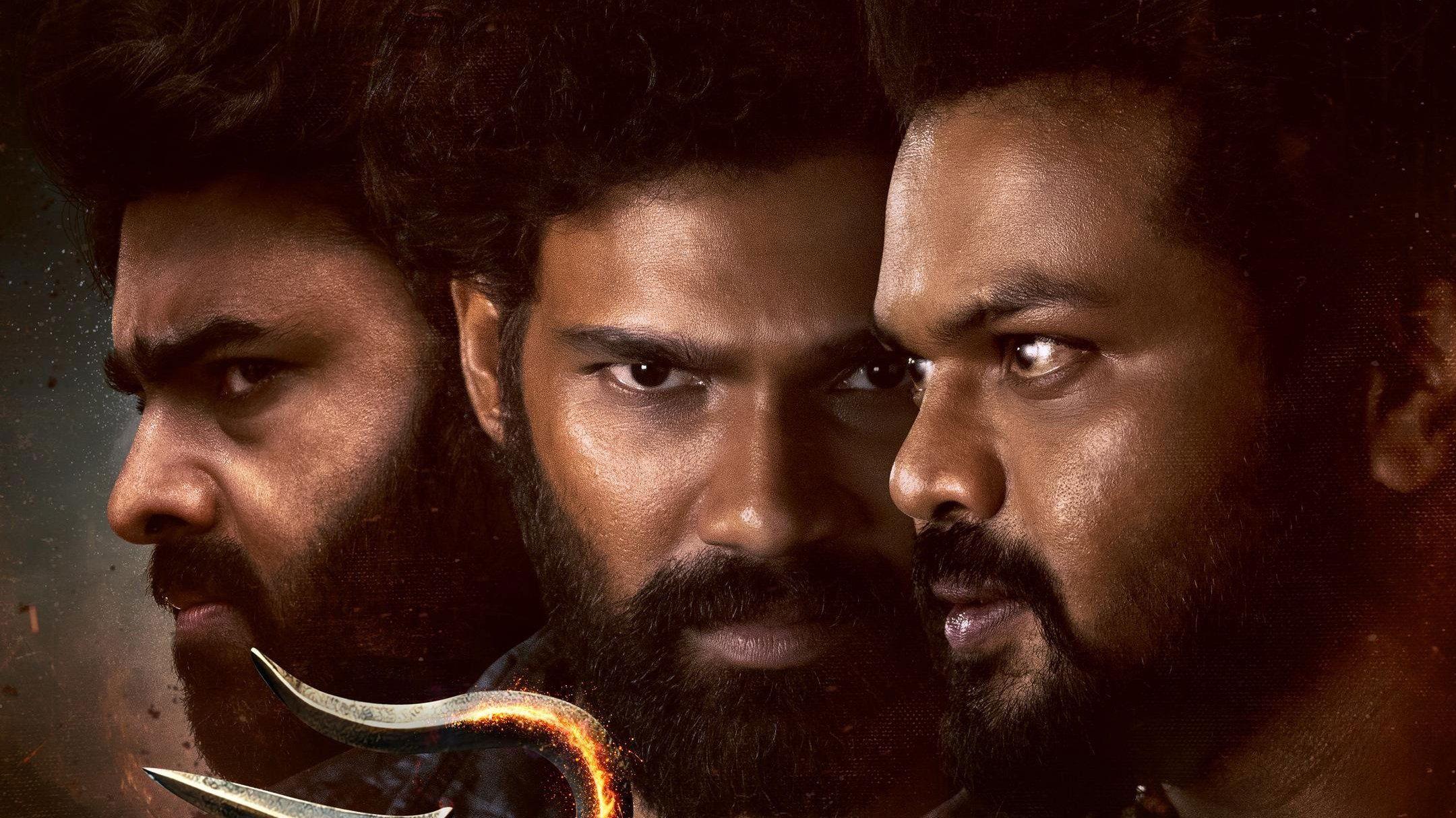 Bhairavam 2025 movie scene