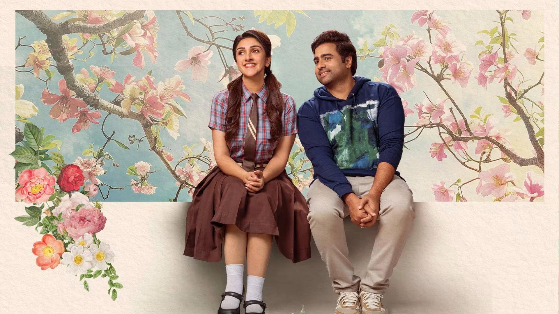 Sundarakanda 2025 movie scene
