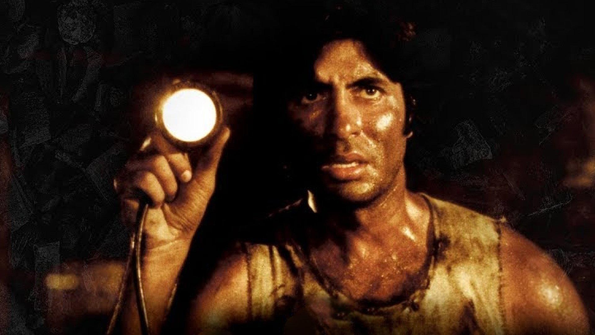 Kaala Patthar 1979 movie scene