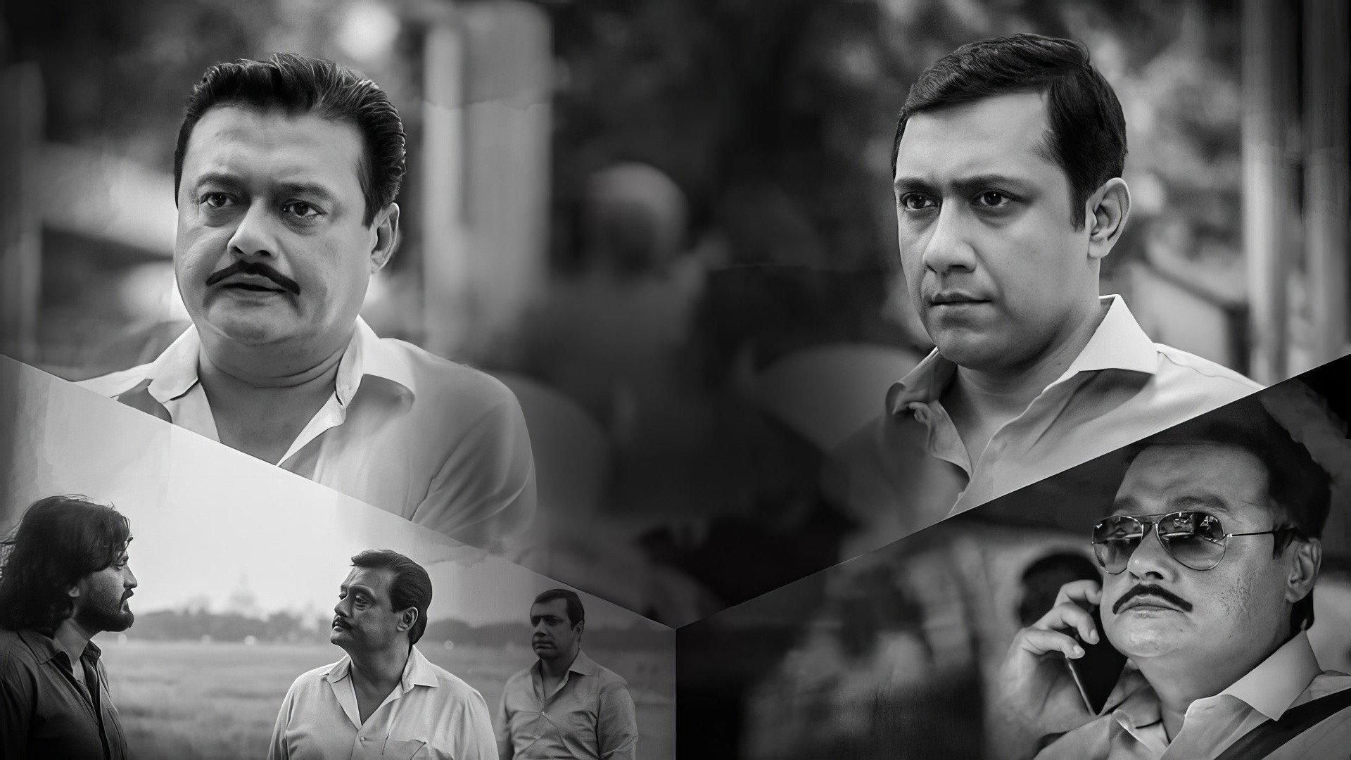 Tirandaj Shabor 2022 movie scene